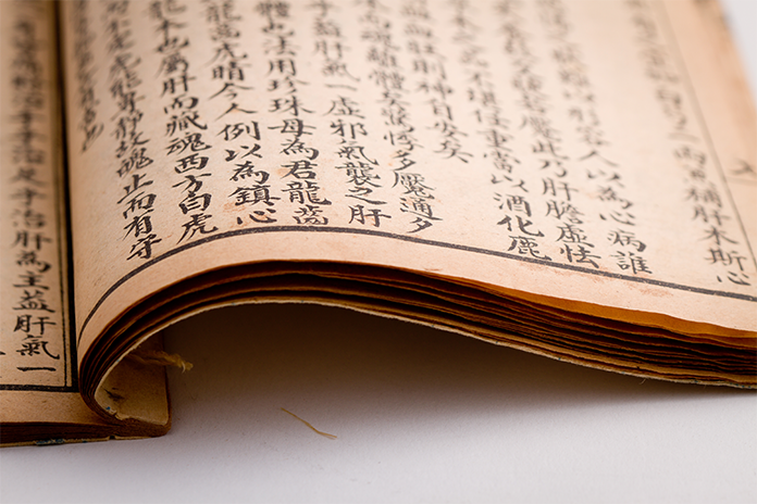 Myths about Acupuncture